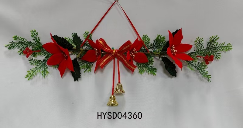 HYSD04360
