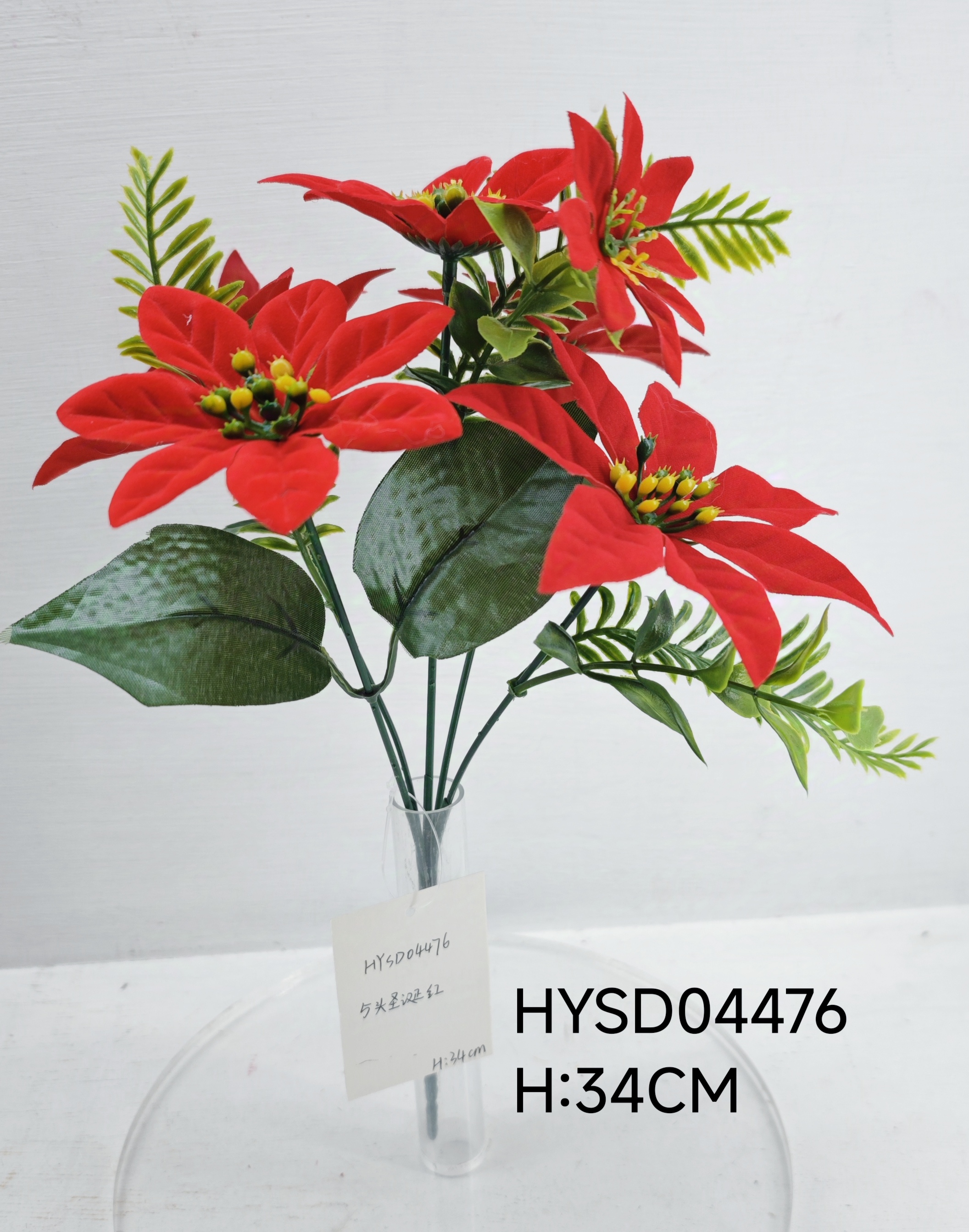HYSD04476