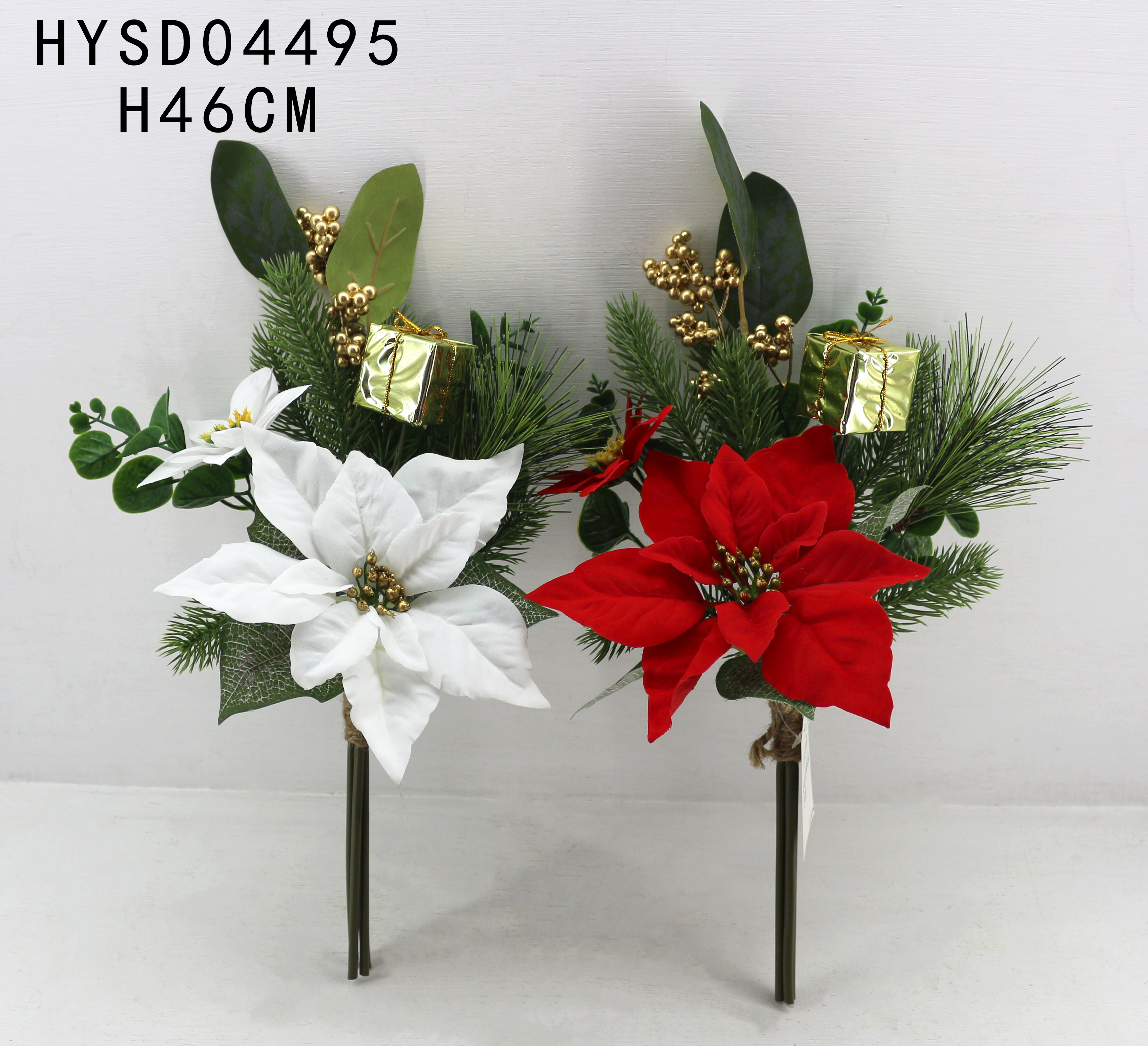 HYSD04495