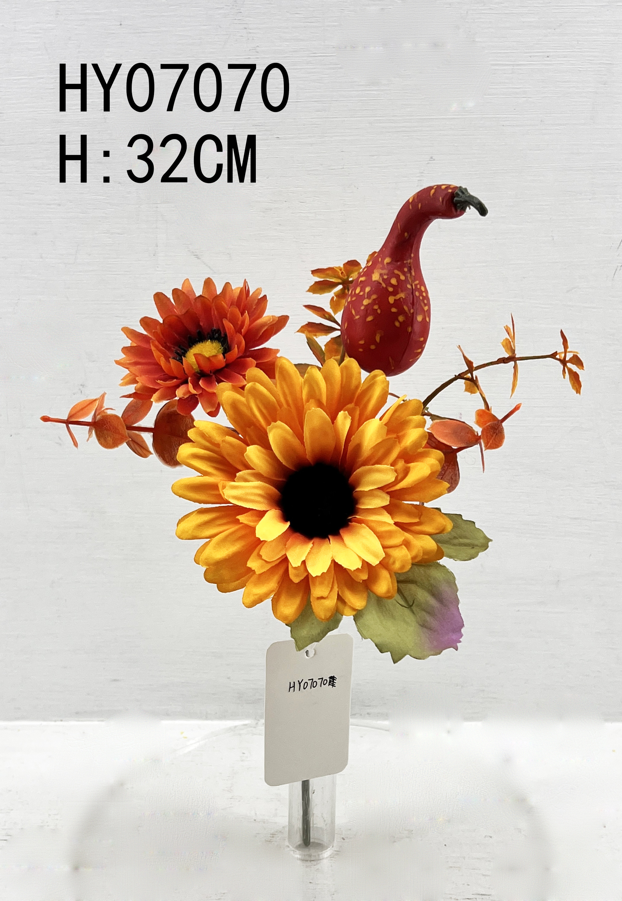 HY07070