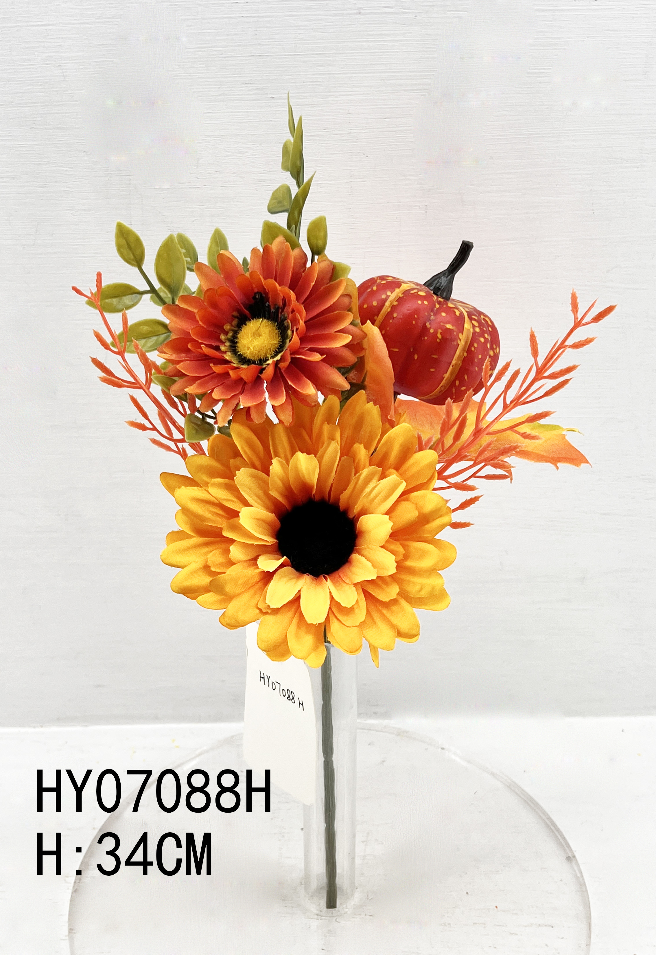 HY07088H