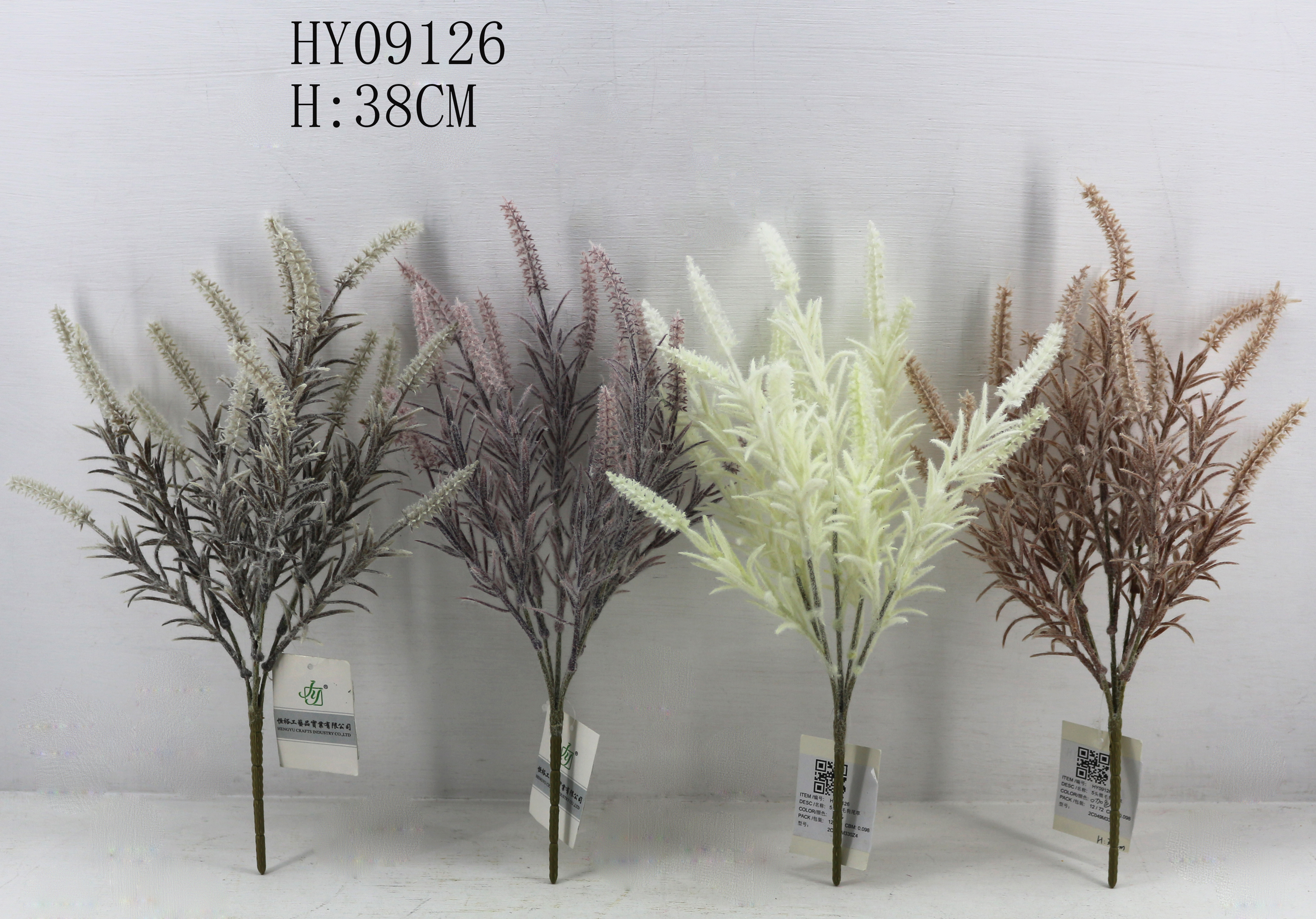 HY09126