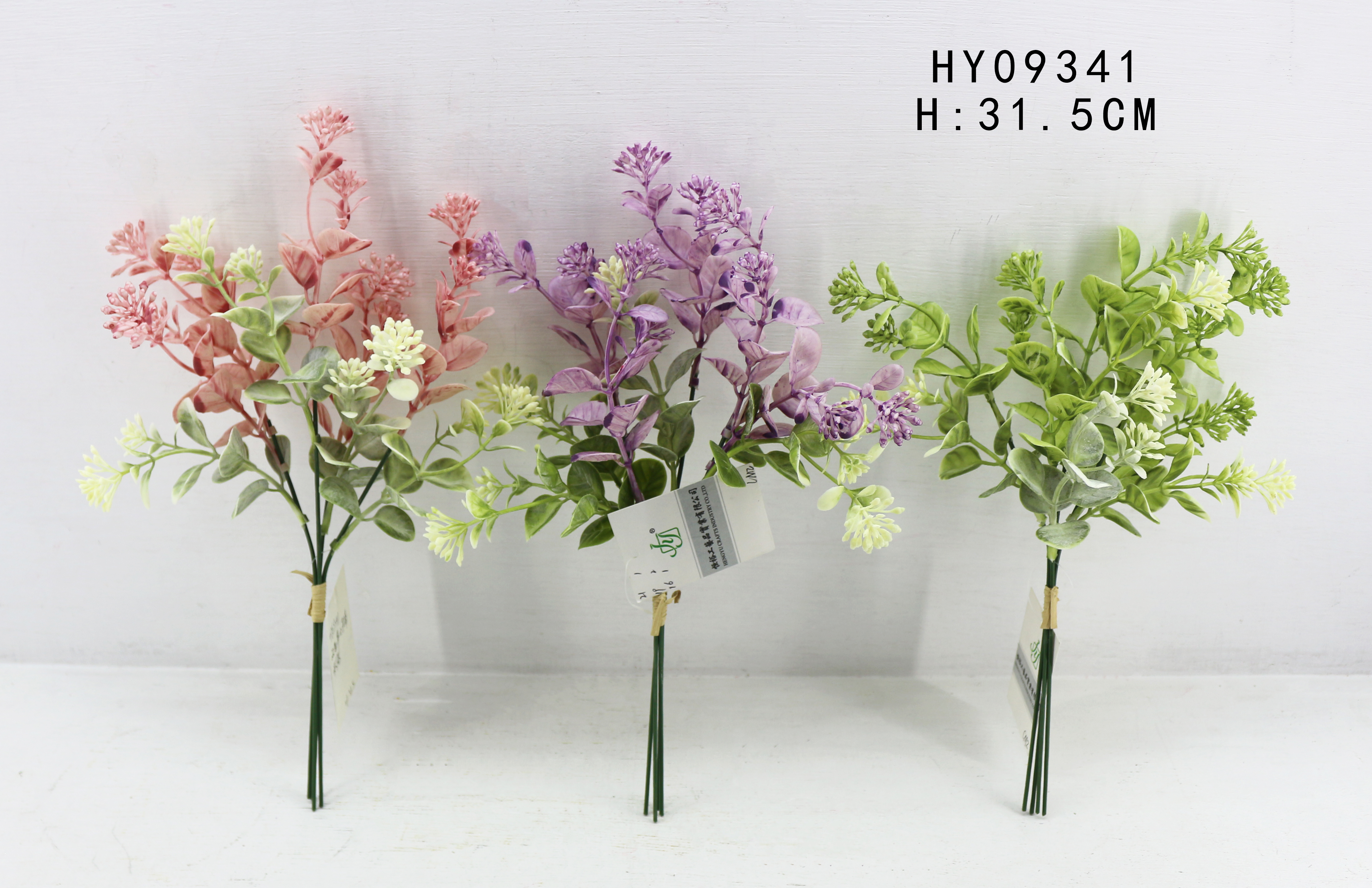 HY09341