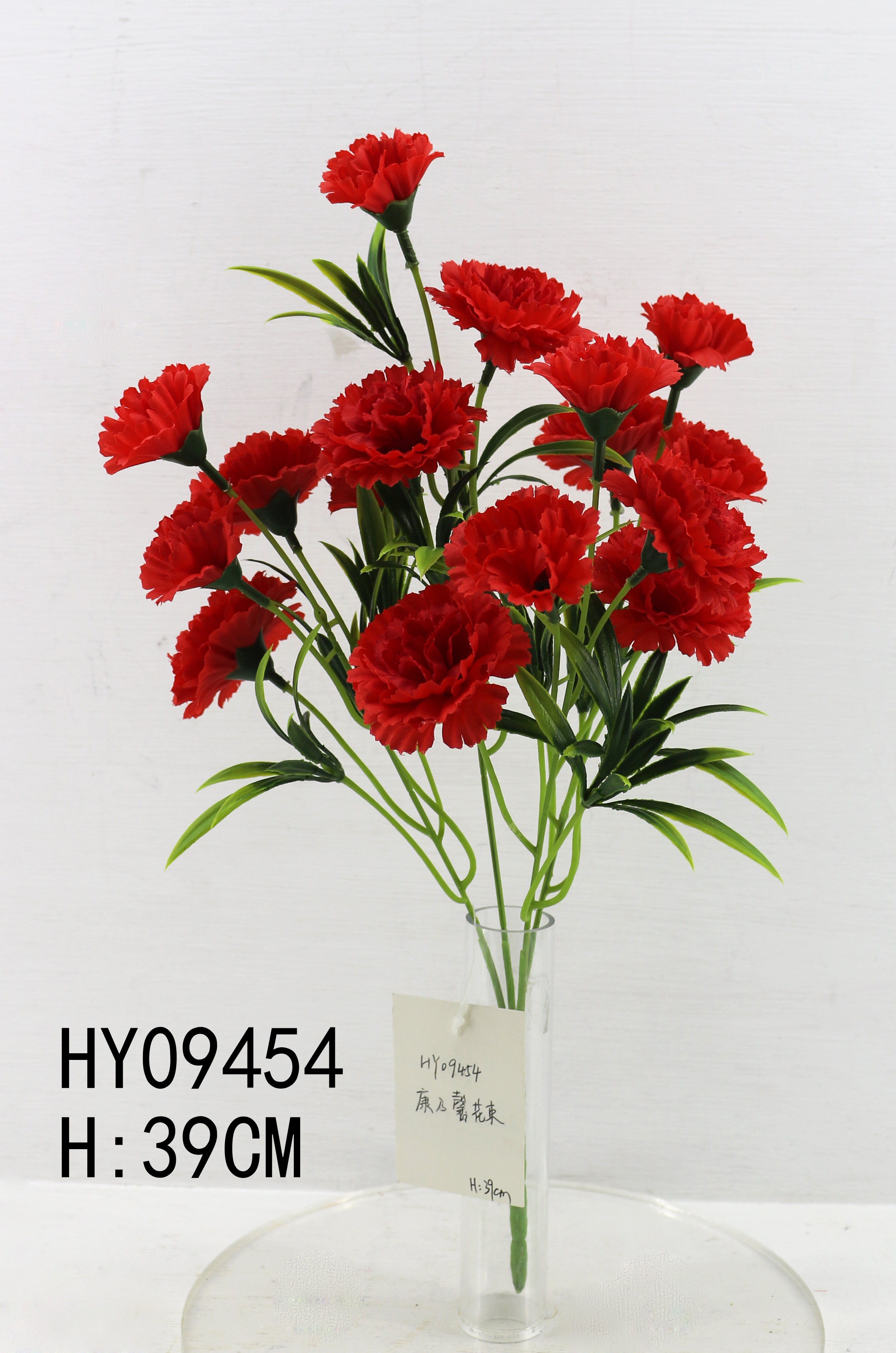 HY09454