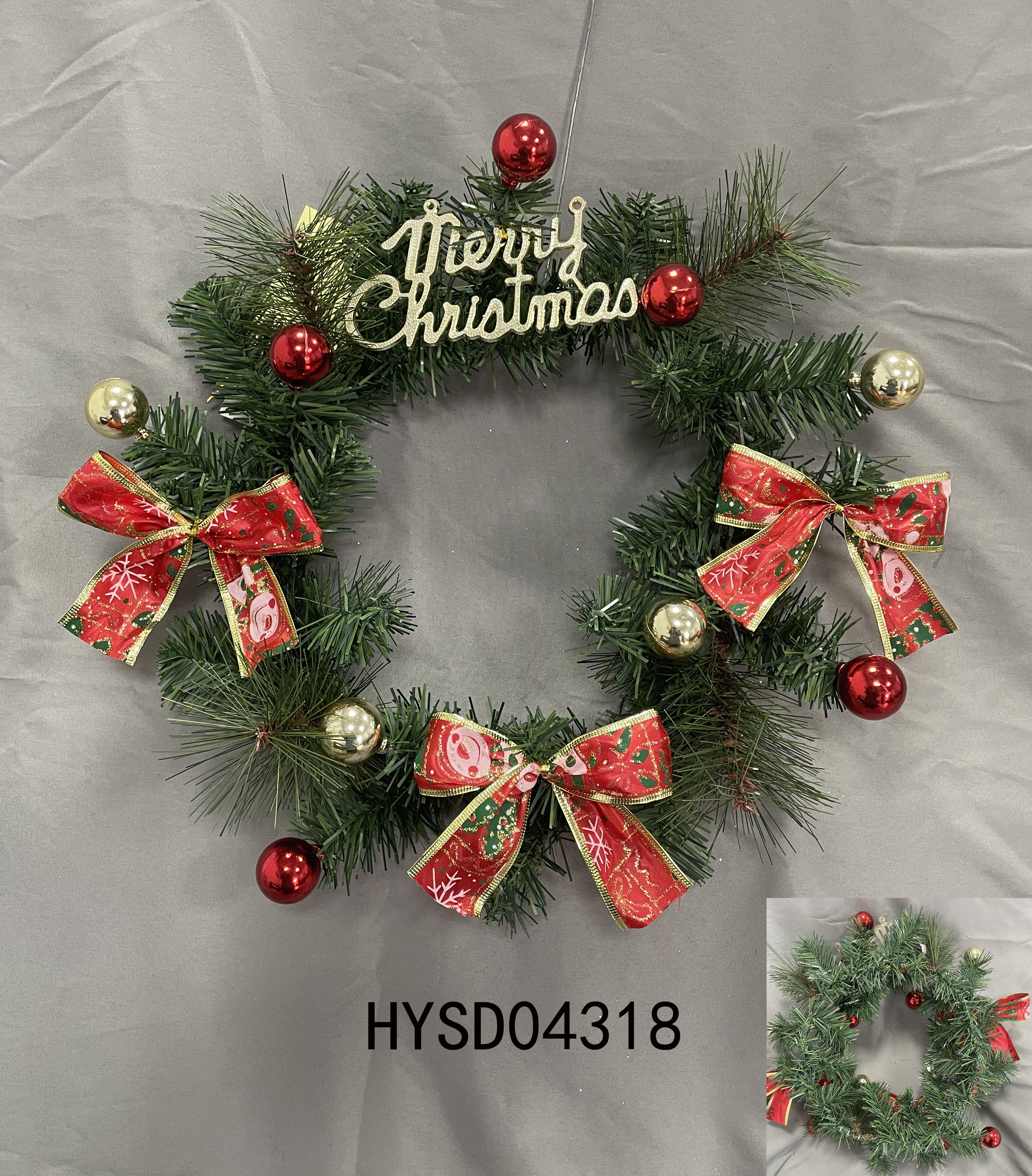 HYSD04318